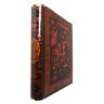 Книга тысячи и одной ночи: В 8 томах, Том 6, корешок суперобложки